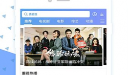 色免费在线视频,免费在线色视频的奇幻之旅