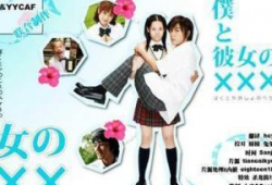 日本视频xxx,探寻其背后的故事与魅力